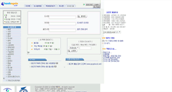 Desktop Screenshot of bookagain.co.kr